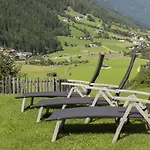 Гостевой дом Haus Fernblick 3*
