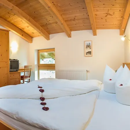 Haus Fernblick Neustift im Stubaital