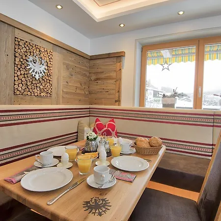 Pensionat Haus Fernblick 3*