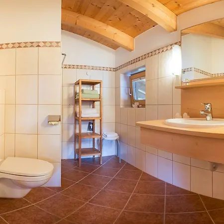 Haus Fernblick Pensjonat 3*